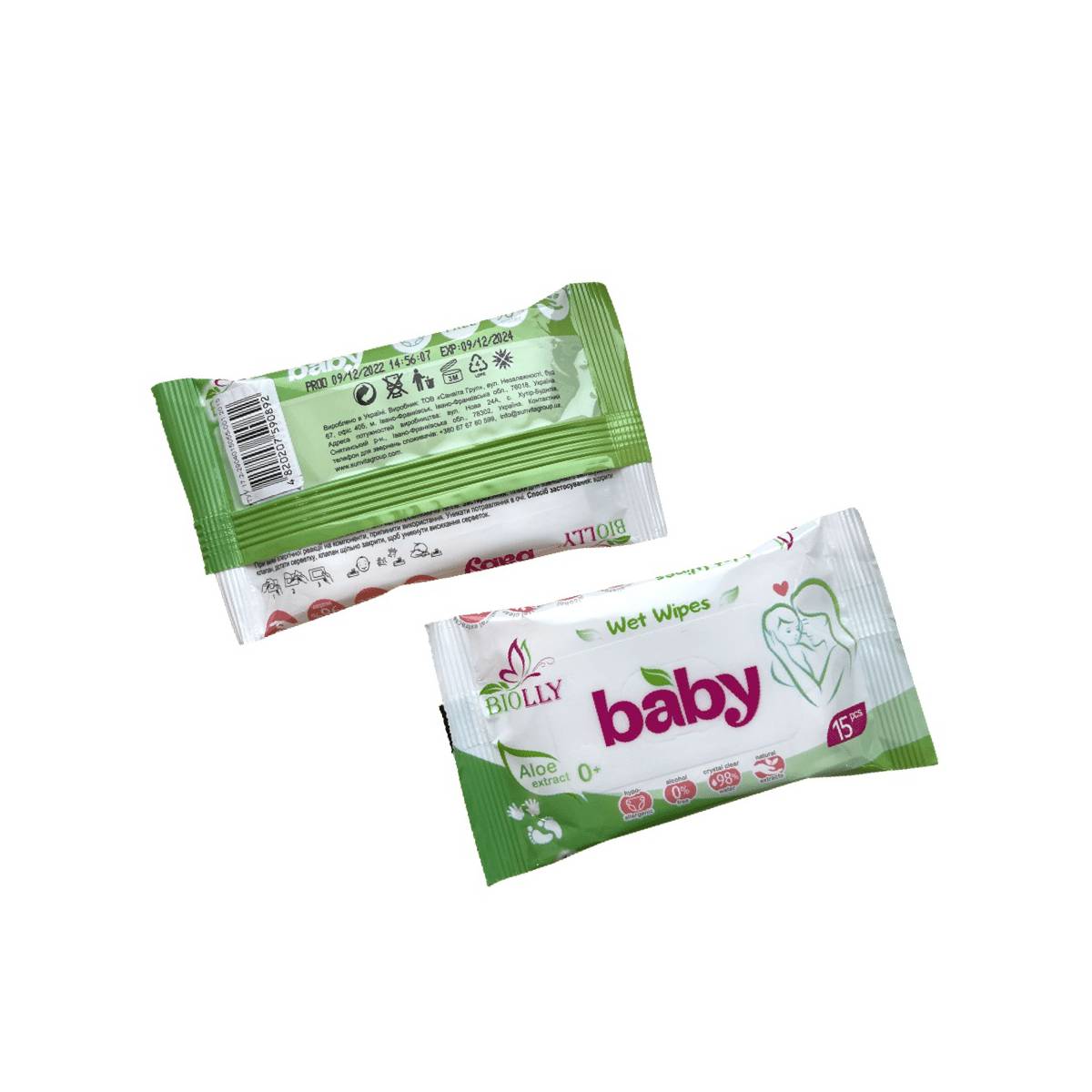 Серветки вологі “BIOLLY” for baby з алое вера...