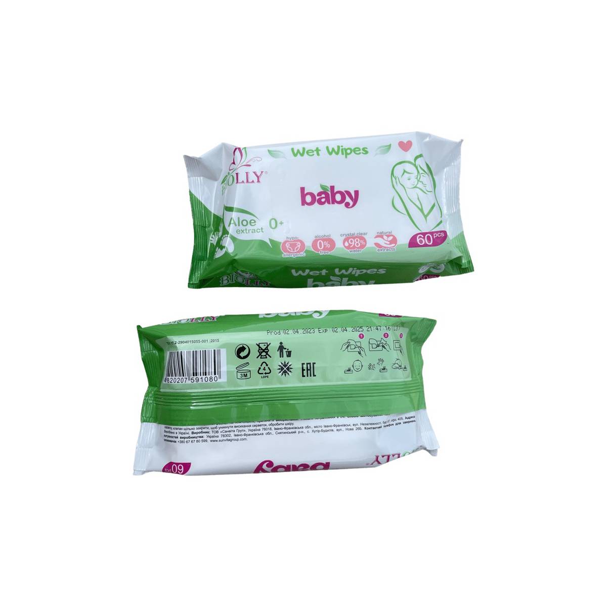 Салфетки влажные "BIOLLY" for baby з алое вера...