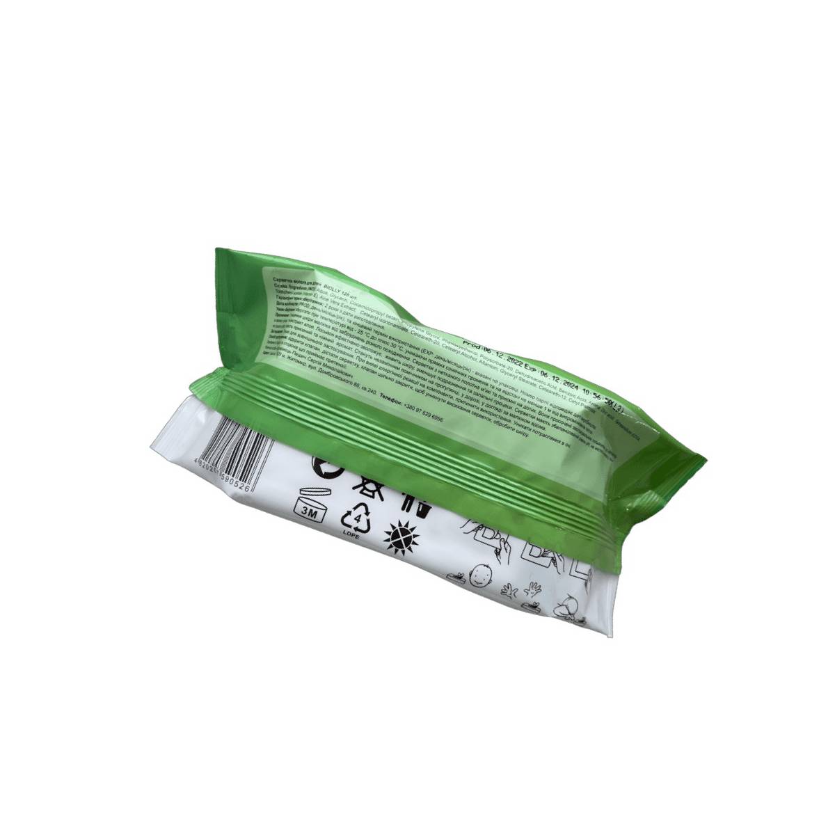 Салфетки влажные "BIOLLY" for baby з алое вера...