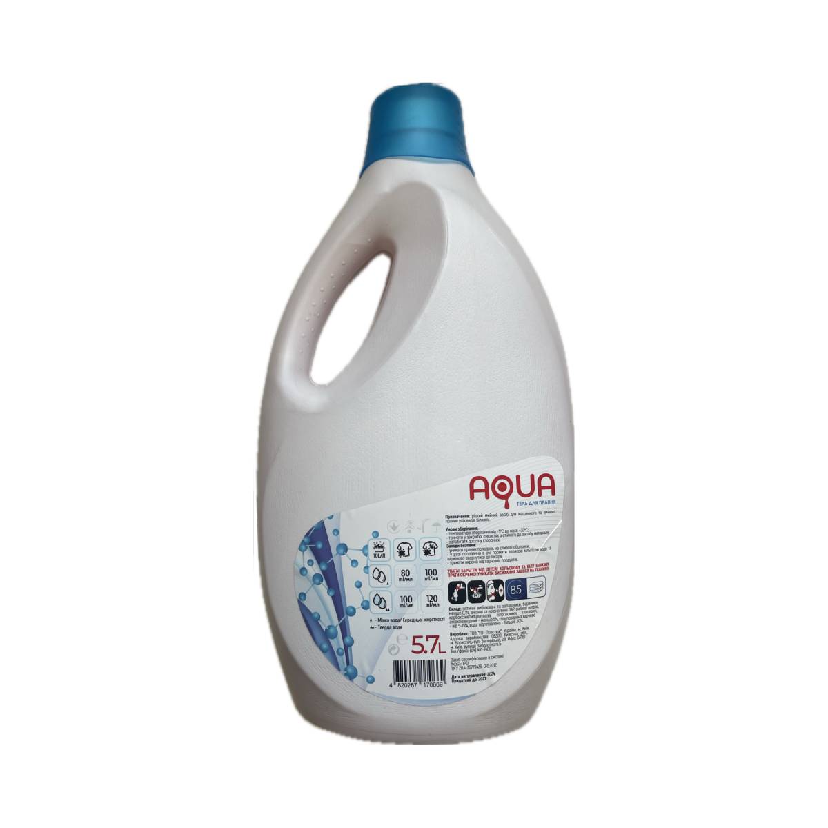 Гель для прання Aqua Універсальний 5.7 л...