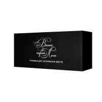 Рукавиця для полірування взуття в коробочц з логотипом, коробочка з повним друком та ламінацією