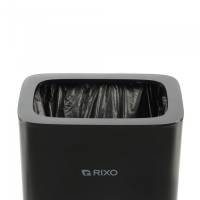 Настінний кошик для сміття Rixo Maggio WB301B