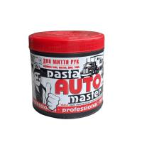АВТО Майстер паста professional 1 кг (12 шт) 51075 НФВ " Сімокс"