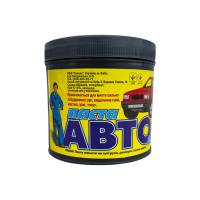 АВТО Мастер ПАСТА 550 гр (12 шт) 50679 НФВ " Сімокс"