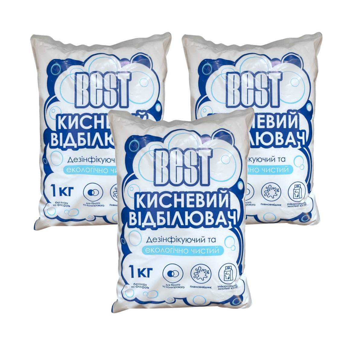 Отбеливатель кислородный «БеСТ» – 1 кг.