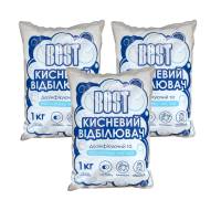 Відбілювач кисневий «БЕСТ» – 1 кг.