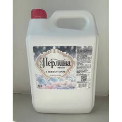 Крем-мило ,,Перлина"– 5 л. рідке перламутрове з гліцерином 51592 HSG 2