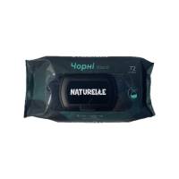 Серветки вологі NATURELLЕ Classic універсальні чорні (14 упаковок) 51423 ТОВ Санвіта Груп