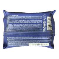 Туалетная влажная бумага Naturelle (20 упаковок) 51399 ТОВ Санвіта Груп