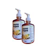 Мыло жидкое с дозатором AQUA ваниль – 500 мл. 51402 HSG