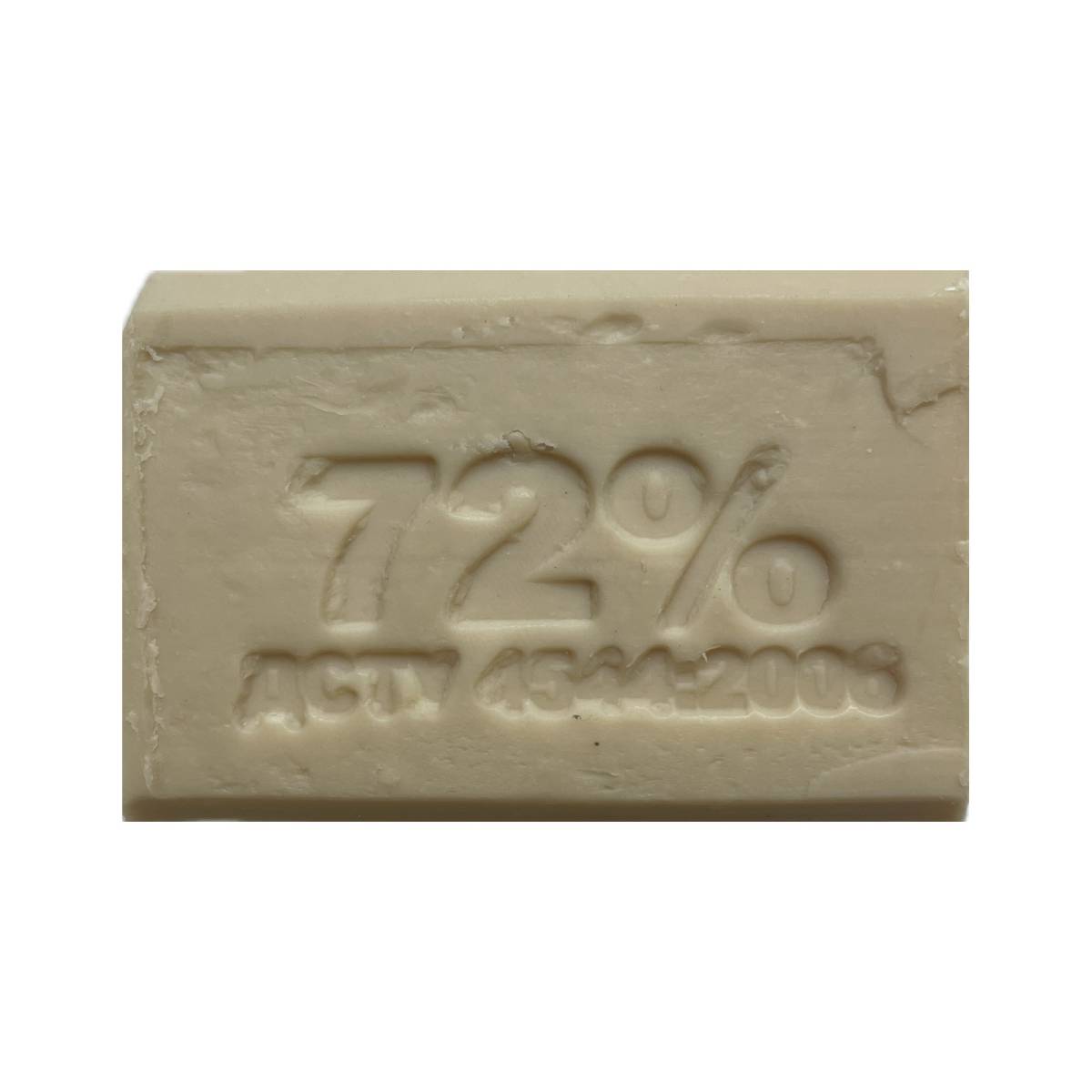 Мыло хозяйственное 72% Алвел без коалина – 200 грамм (66 штук) 51567 HSG