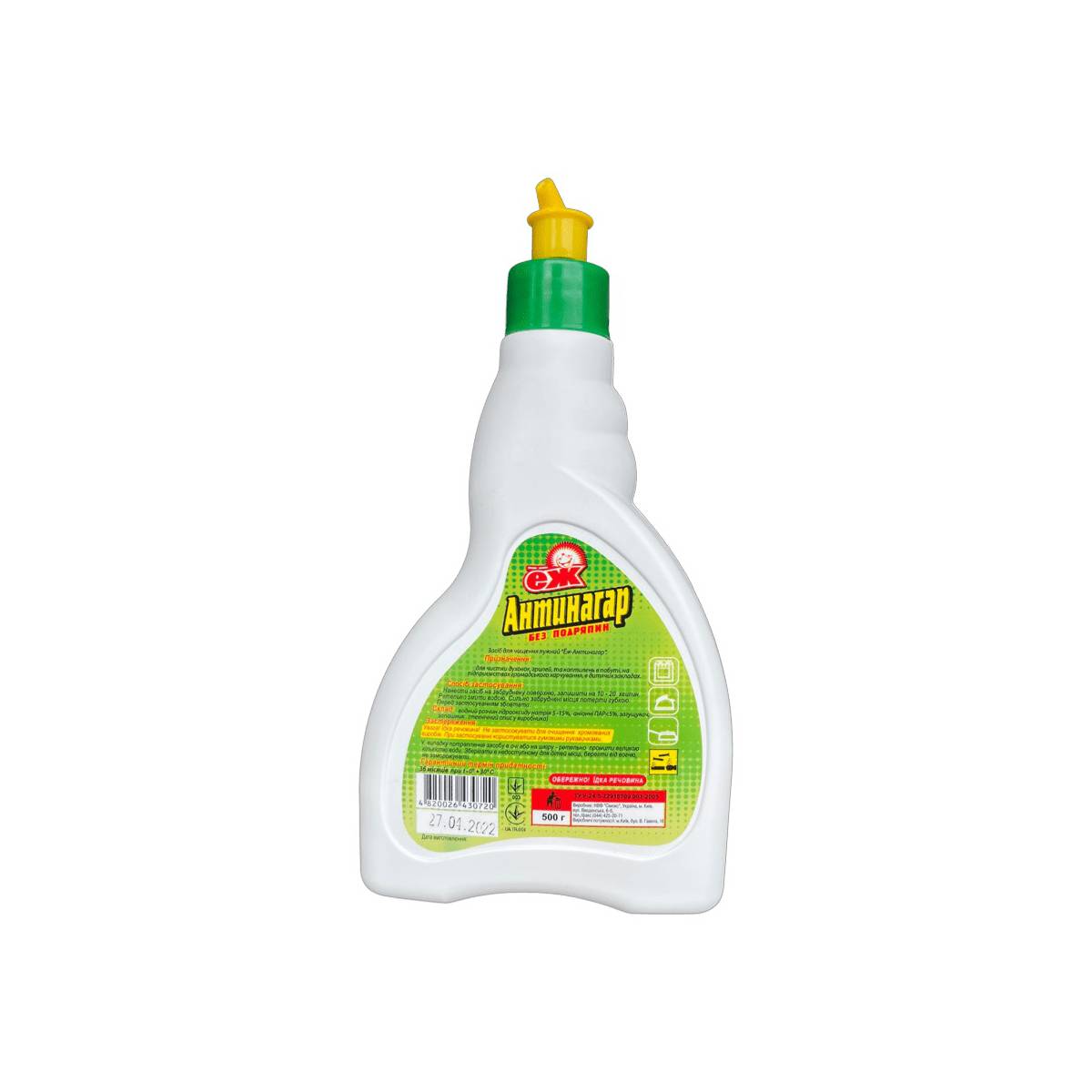 АНТИНАГАР «ЇЖАК» – 500 гр (15 шт)