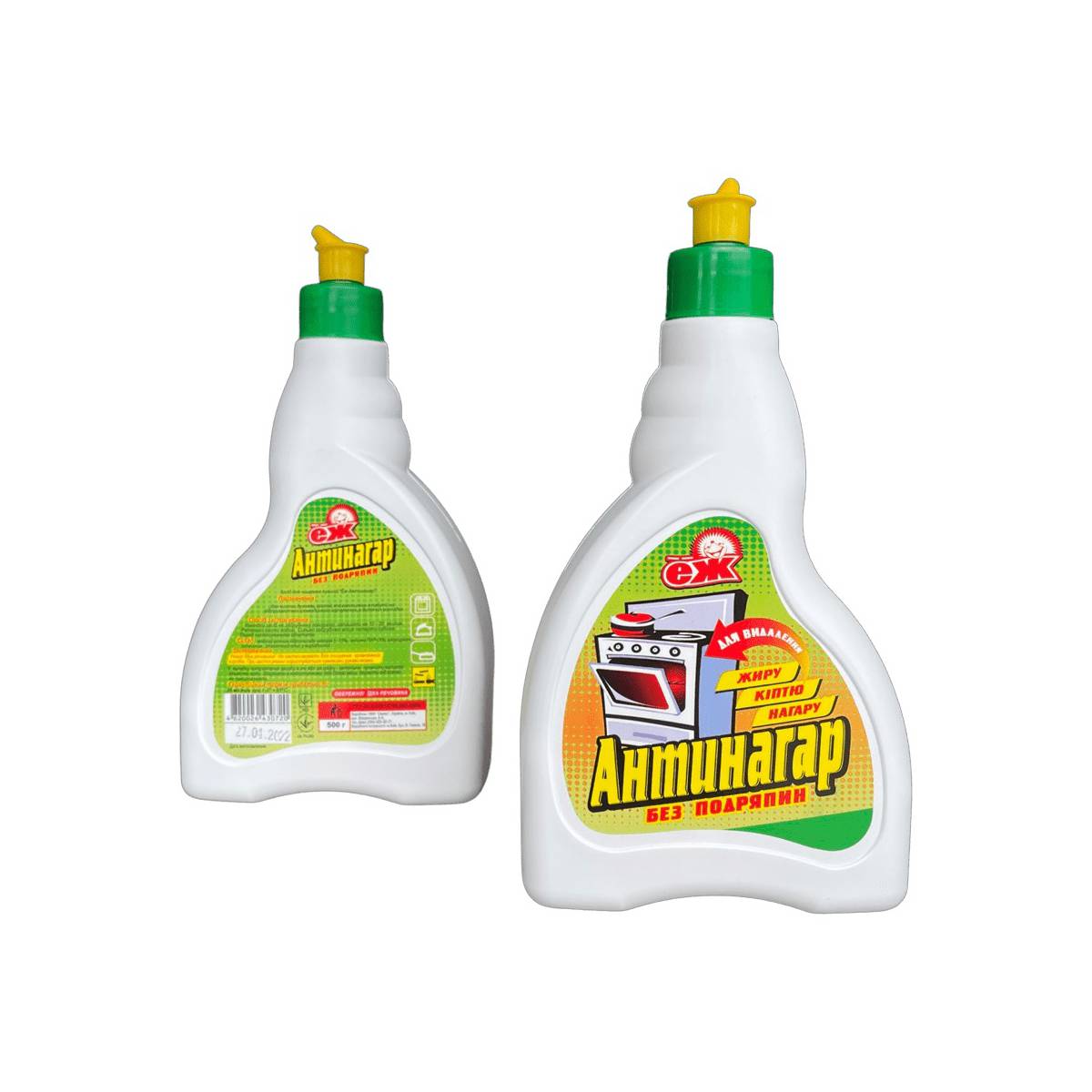 АНТИНАГАР «ЇЖАК» – 500 гр (15 шт)