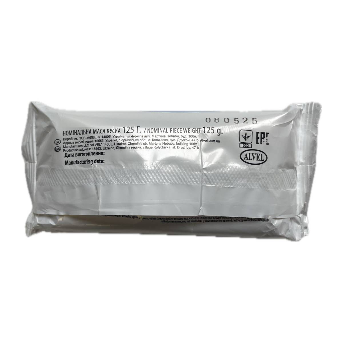 Мило господарське 72 % Диво з відбілюючим...