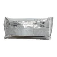 Мыло хозяйственное 72% Чудо с отбеливающим эффектом – 125 грамм (60 штук)