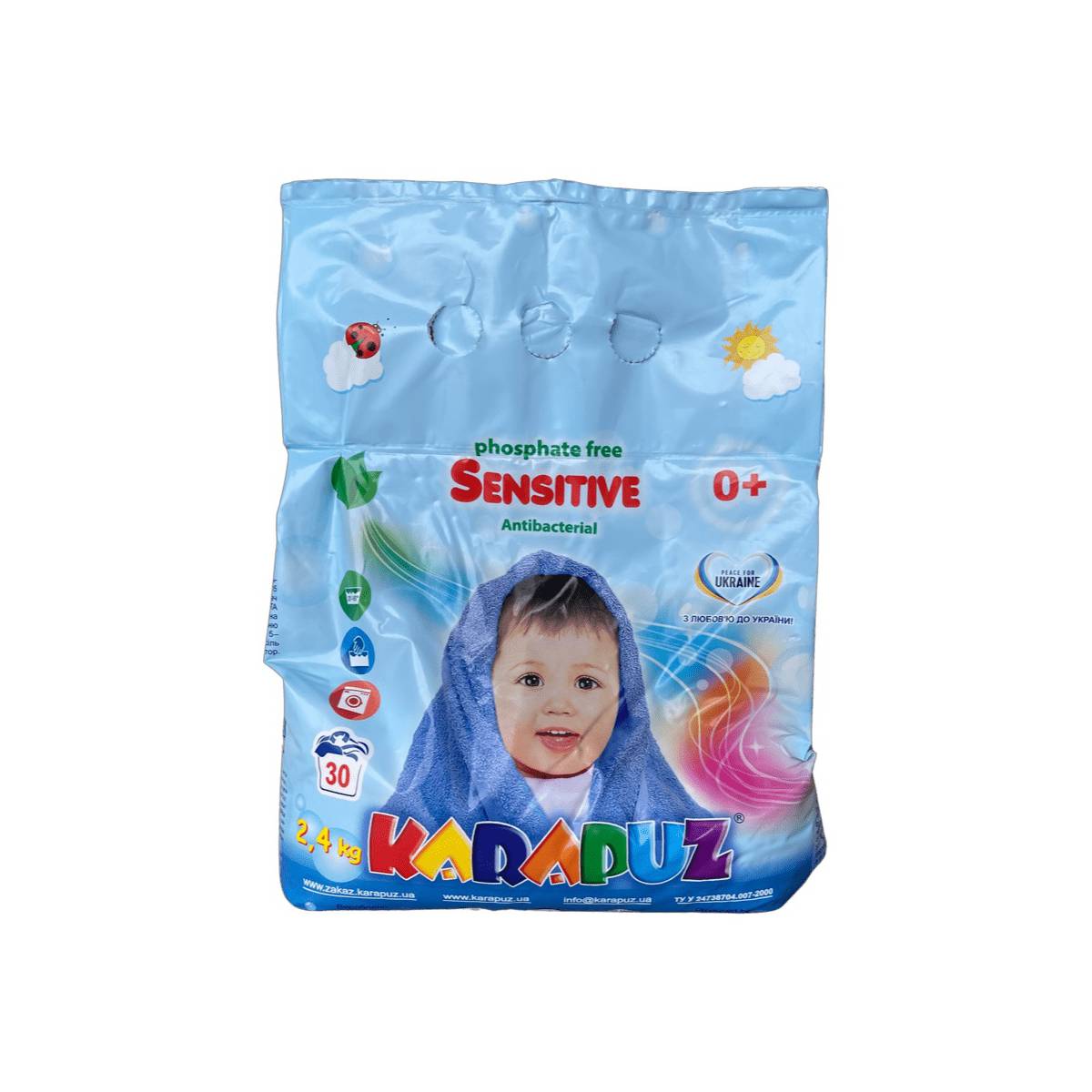 Стиральный порошок для новорожденных «Карапуз» Sensitive 2,4 кг (5шт)