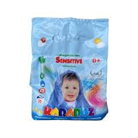 Пральний порошок для немовлят «Карапуз» Sensitive 2,4 кг (5шт)