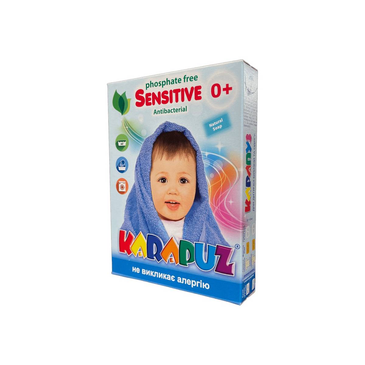 Пральний порошок для немовлят «Карапуз» Sensitive 400 г (10 шт)