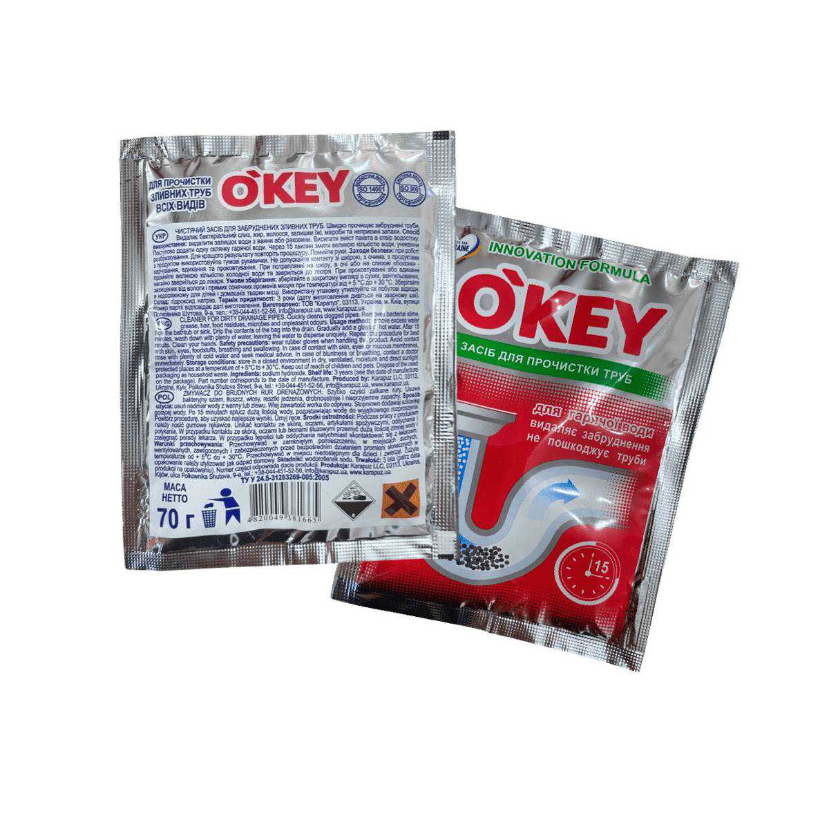 Средство для прочистки труб O'KEY для горячей...