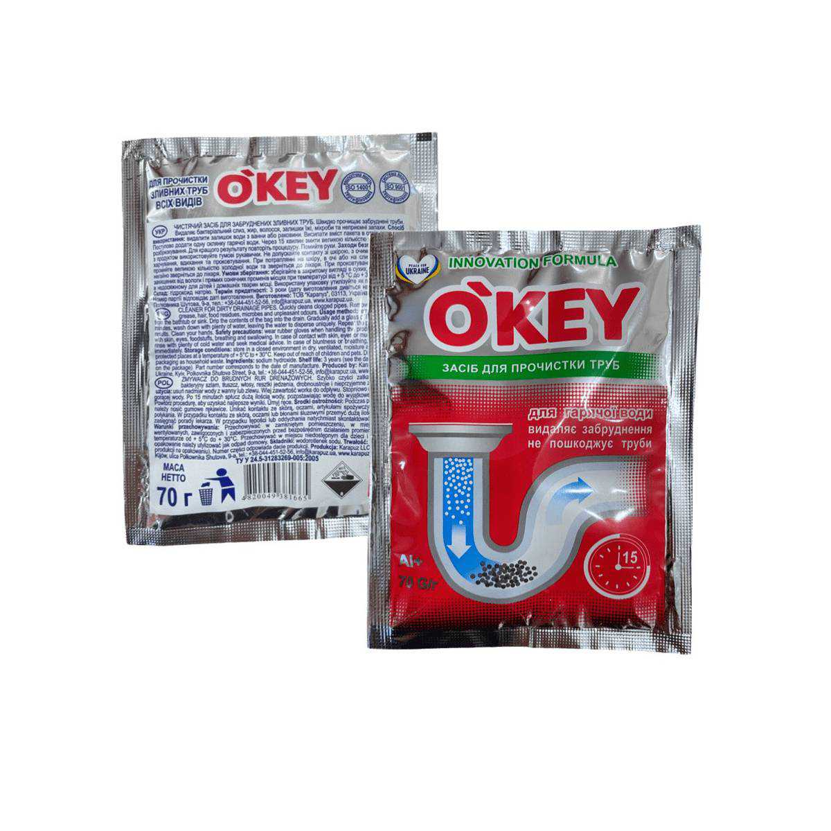 Средство для прочистки труб O'KEY для горячей...