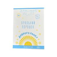 Пральний порошок “ДОБРОГО РАНКУ” (поліпшена формула) 400 г 50801 ТОВ НТІ-Престиж