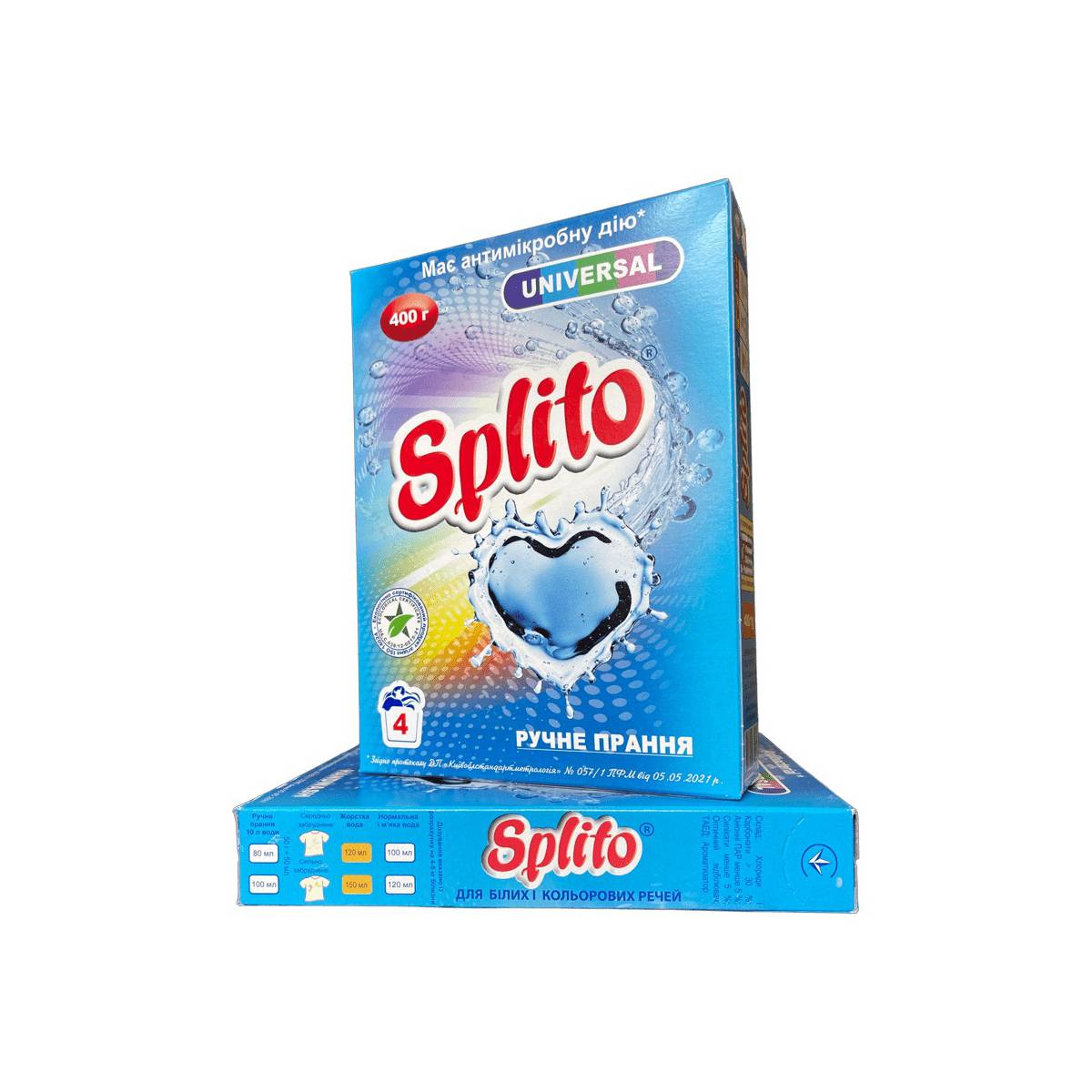 Пральний порошок «Splito» Universal ручний 400 г 51038 ТОВ "Карапуз"