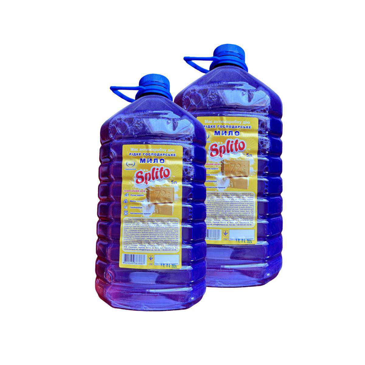 Хозяйственное мыло жидкое 72% «Splito» 5 л 51196 ТОВ "Карапуз"