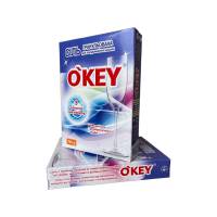 Сіль для посудомийних машин O'KEY 700 гр (10 упаковок)
