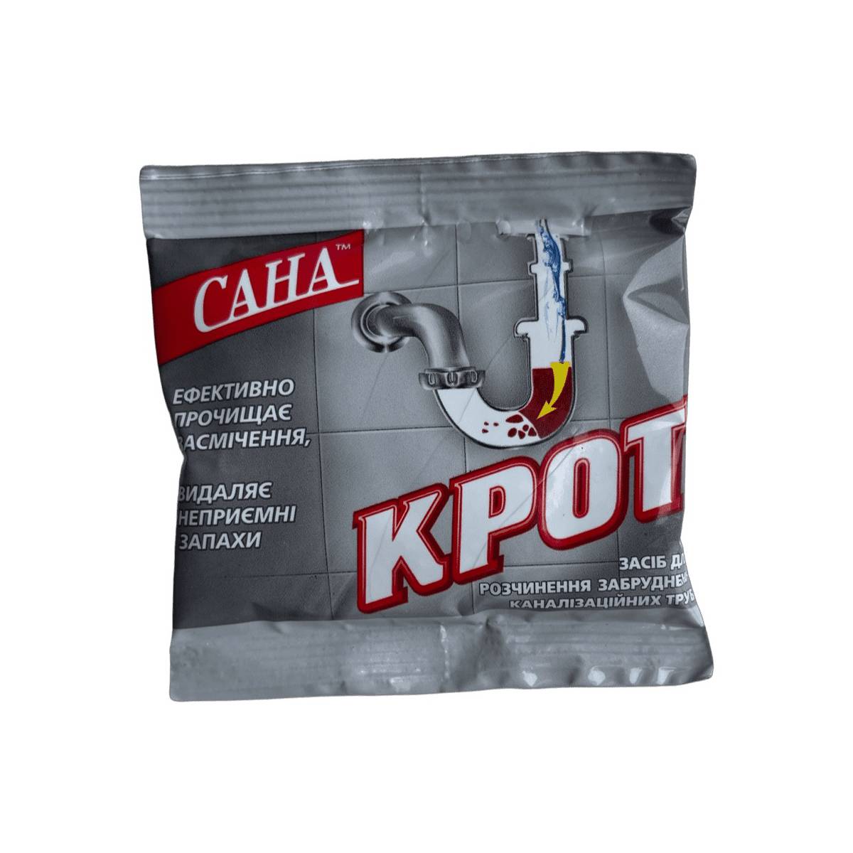 Средство для раствора загрязнений – 70 г. КРОТ сухой
