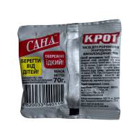 Средство для раствора загрязнений – 70 г. КРОТ сухой