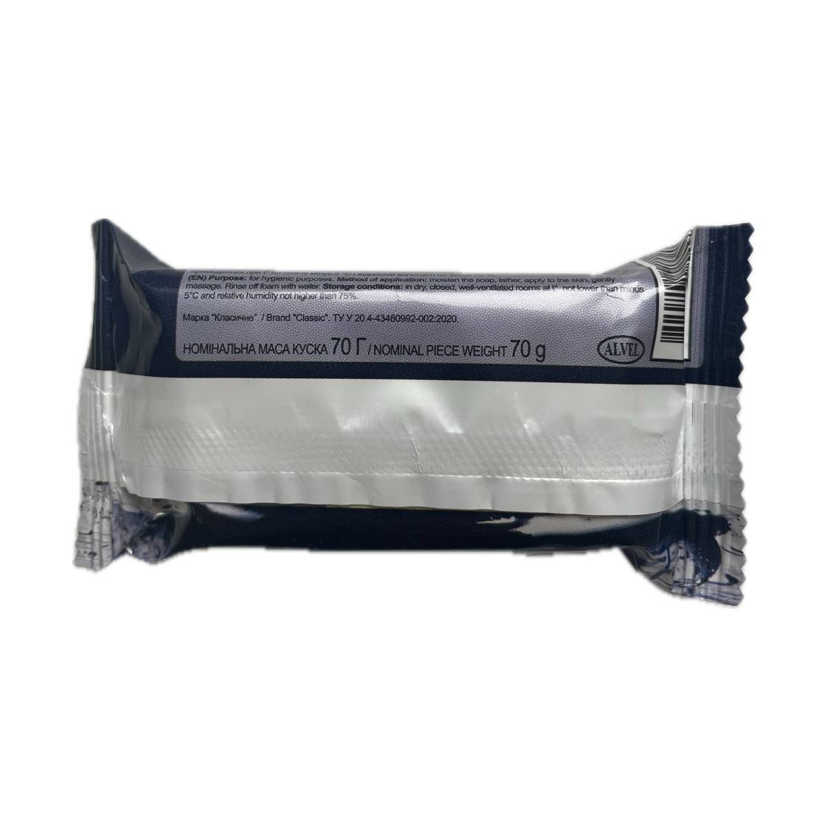 Мило Диво Лимон 70гр (109 упаковки)