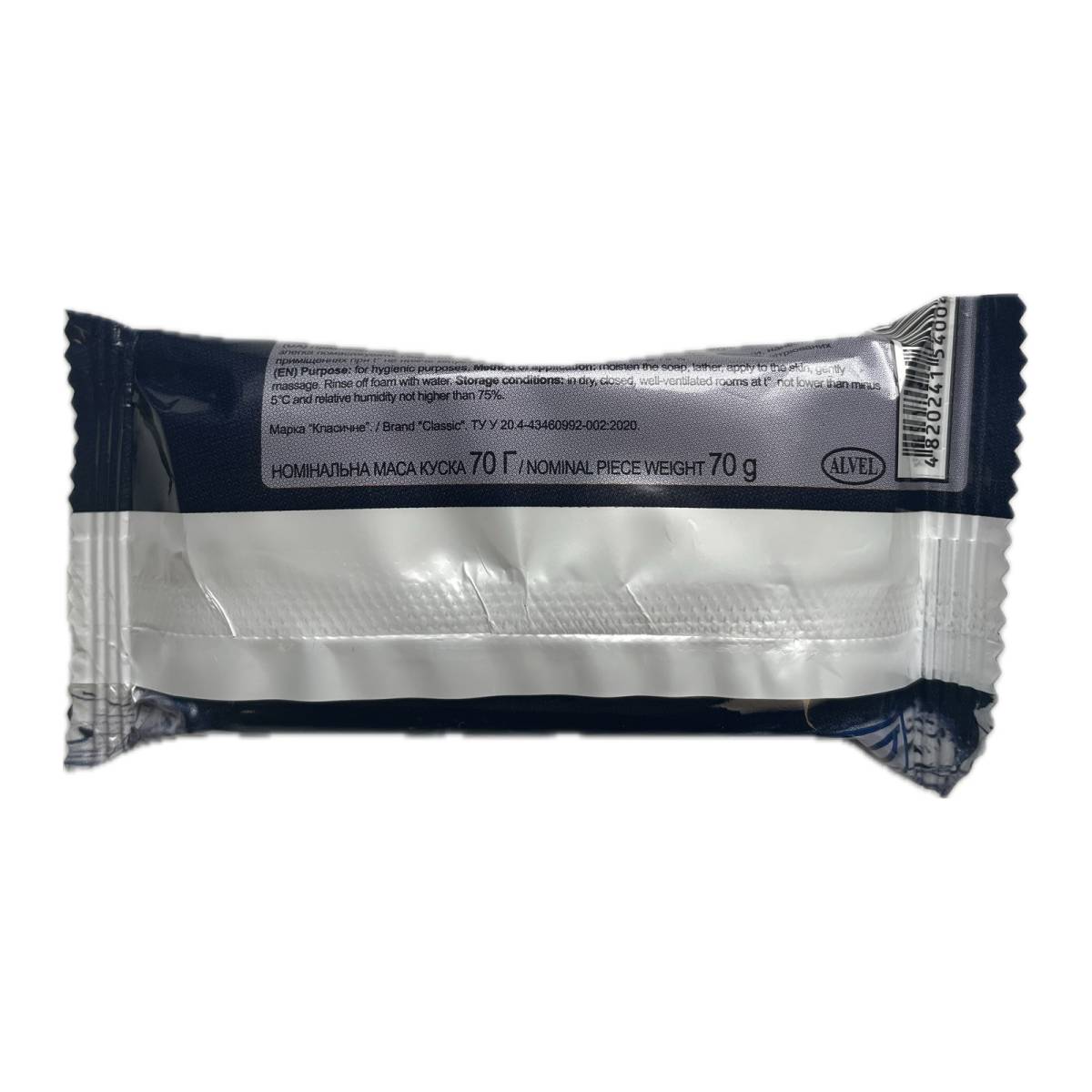 Мило Диво Орхідея 70гр (109 упаковки)