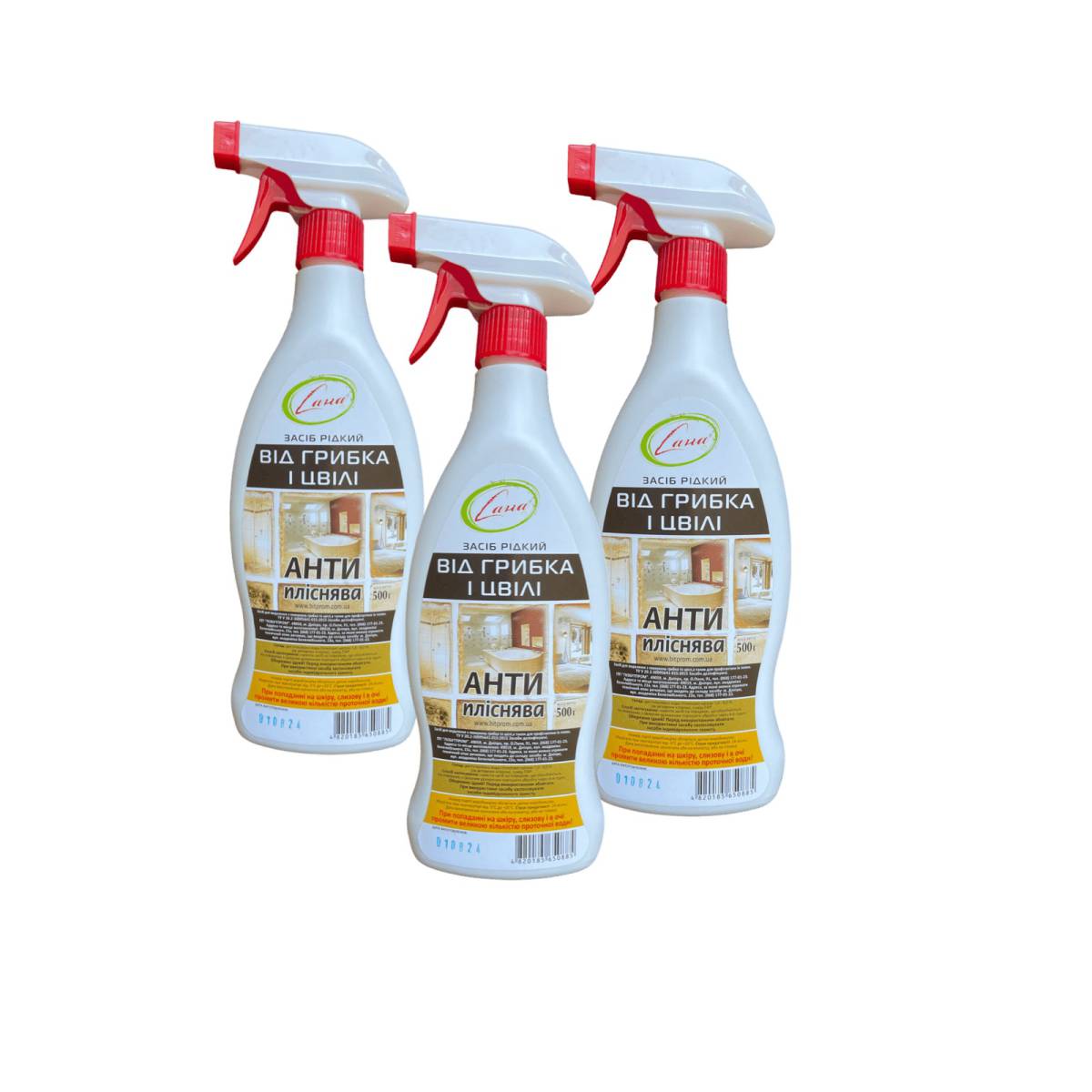 Средство/распылитель против плесени...