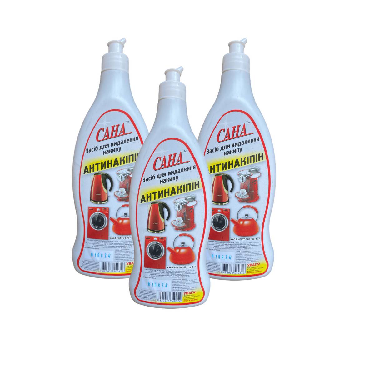 Средство/распылитель против накипи Антинакипін...