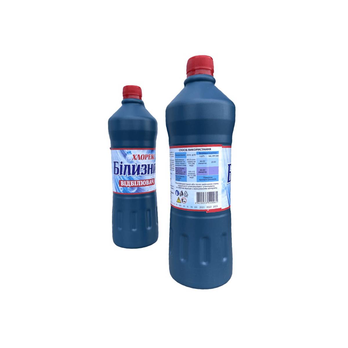 Засіб рідкий універсальний БІЛИЗНА Хлорекс –...