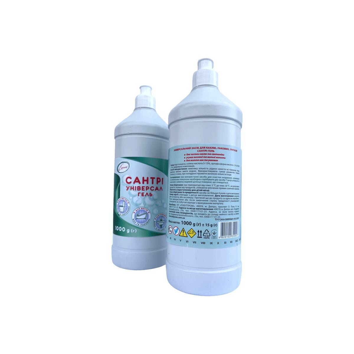 Универсал гель САНТРИ САНА 1000 г 50991 ПП "ПОБУТПРОМ"