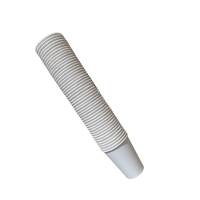 Стакан бумажный белый ламинированный картон 50 шт (25 упаковок)