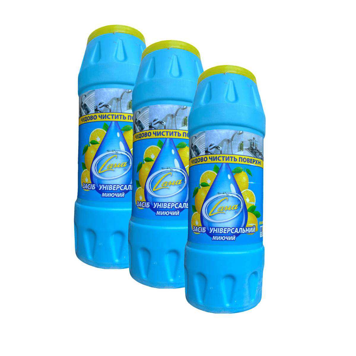 Засіб чистячий універсальний– 500 гр. САНА лимон