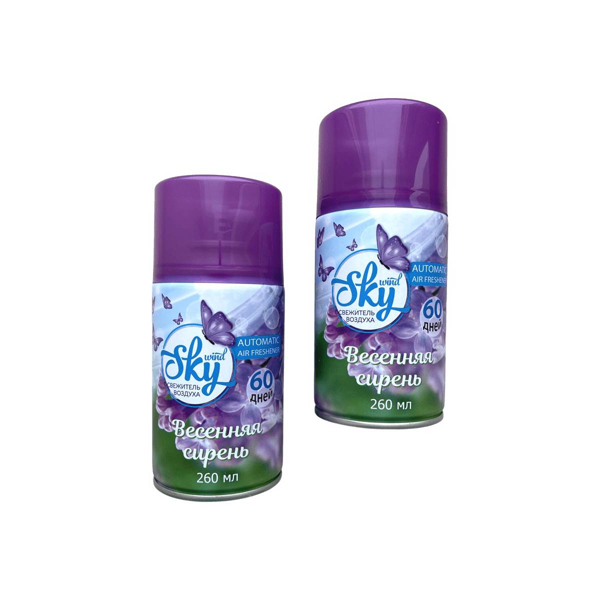 Освежитель воздуха автоматический SKY wind...