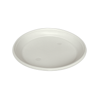 Тарілка пластикова одноразова 205 мм біла 100 шт (12 упаковок)