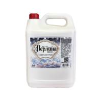 Крем-мыло ,,Жемчужина" – 5 л. жидкое перламутрово с глицерином аромат роскоши 51592 ТОВ НТІ-Престиж