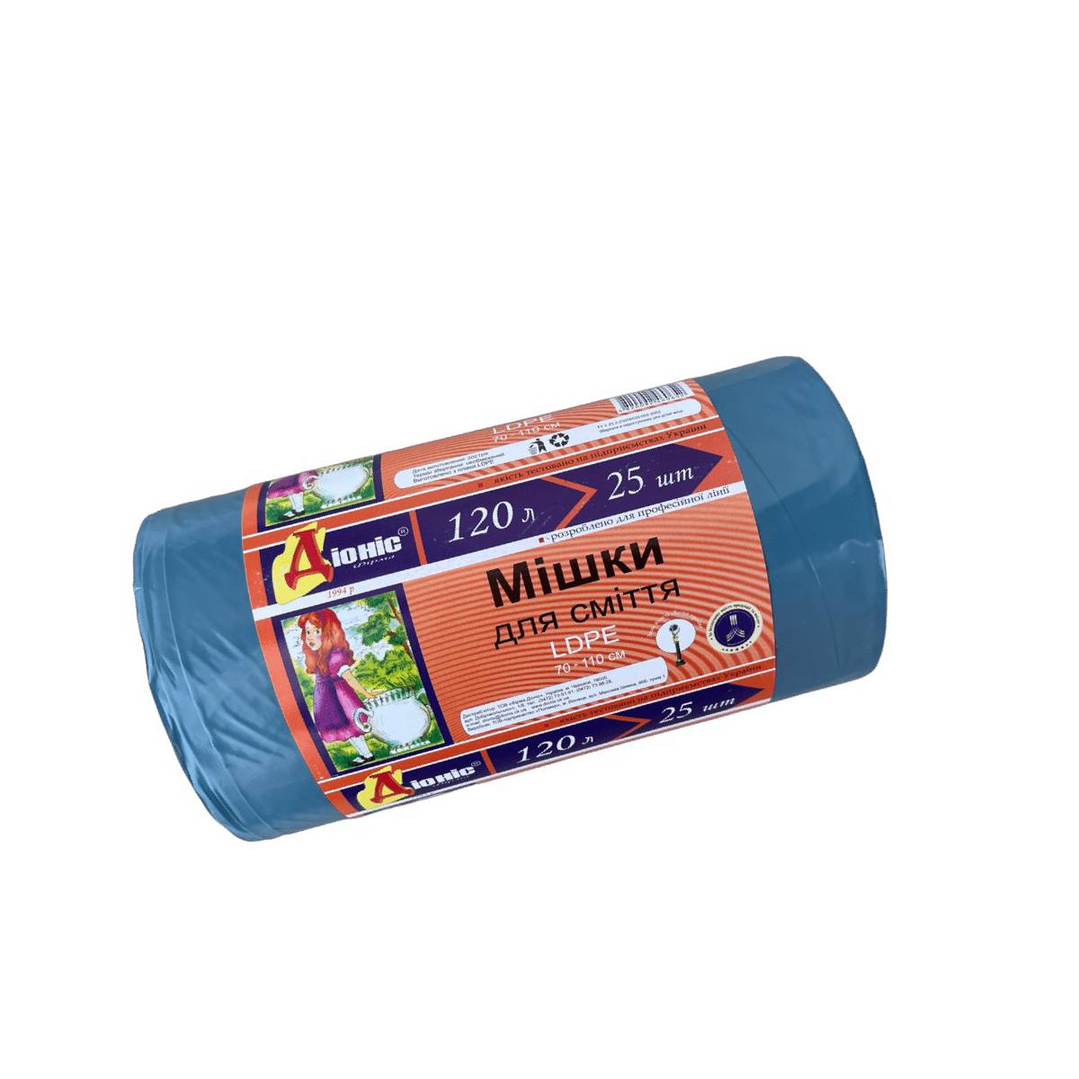 Мусорные пакеты Діоніс синие 120 л 25 шт (12 упаковок)