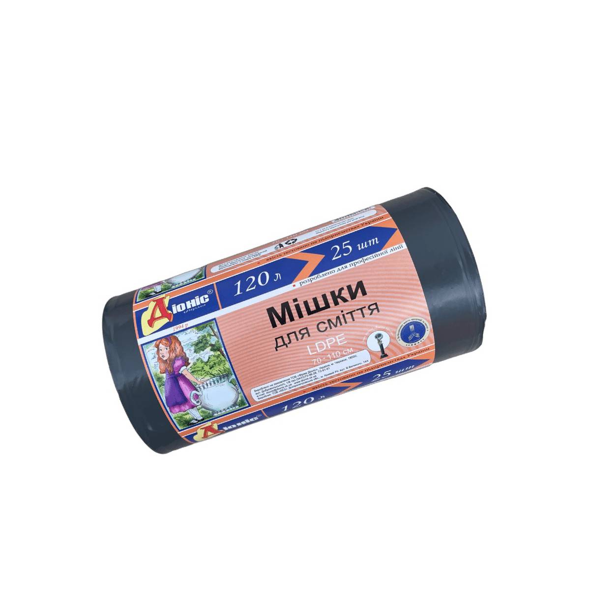 Мусорные пакеты Дионис черные 120 л 25 шт (12...
