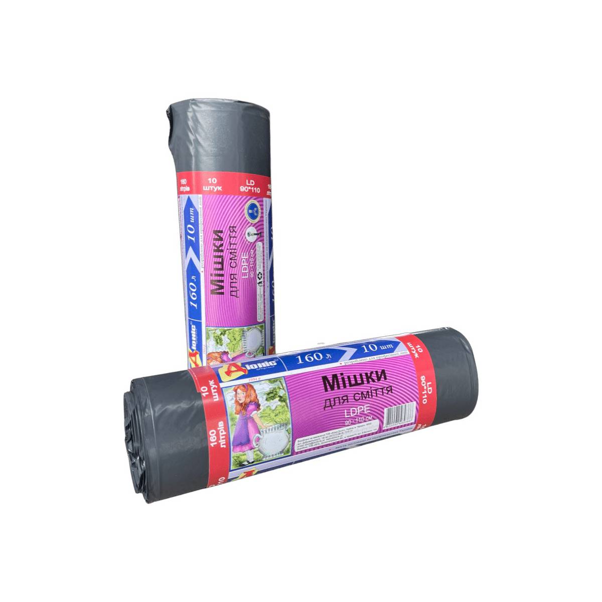 Пакети для сміття Діоніс чорні 160 л 10 шт (25...