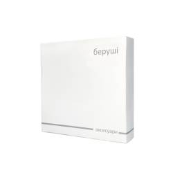 Беруши одноразовые в картонной коробочке B-Eplg