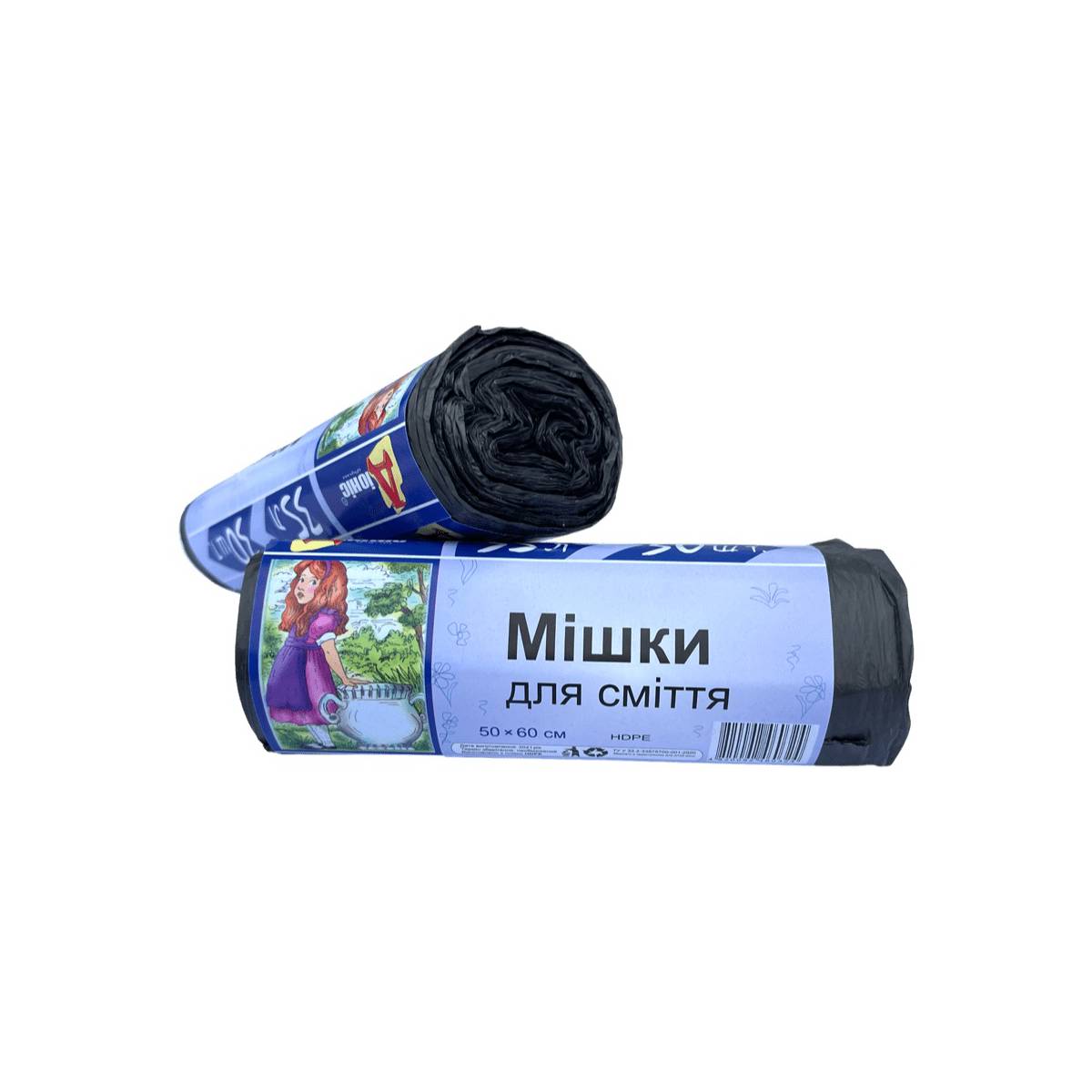 Мусорные пакеты Діоніс черные 35 л 30 шт (100...