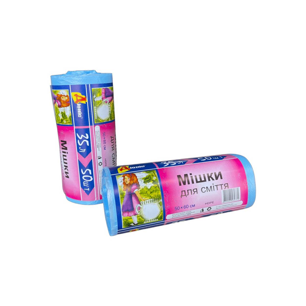 Мусорные пакеты Дионис синие 35 л 50 шт