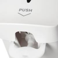 Дозатор жидкого мыла Rixo Maggio S058W