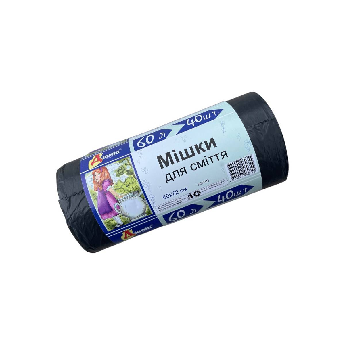 Пакети для сміття Діоніс чорні 60л 40шт (25...