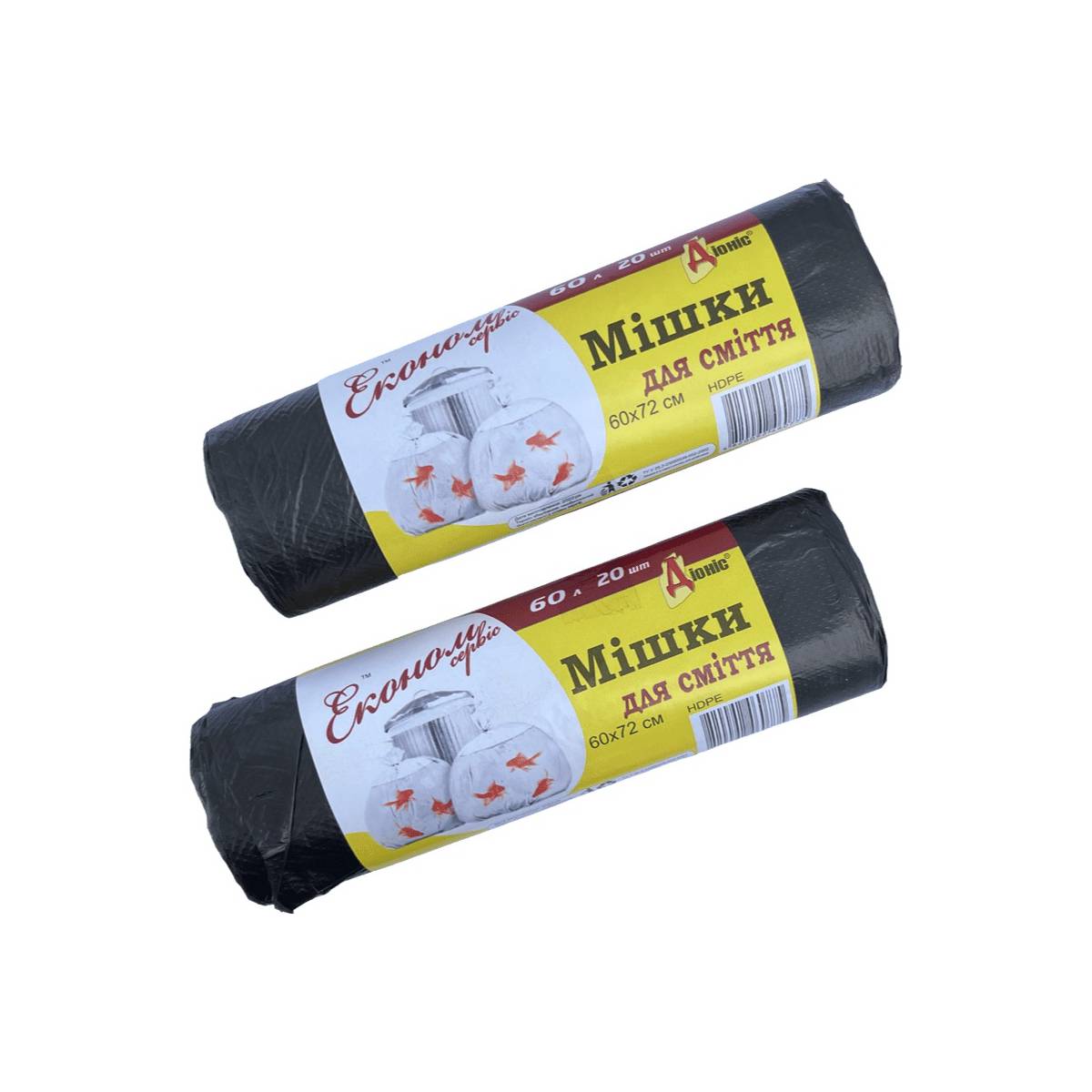 Пакеты для мусора ЕкономСервис Діоніс черные...